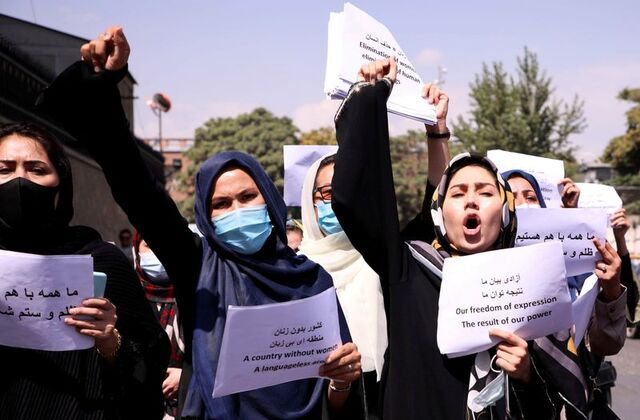 US: Afghan Activists Protest In Front Of White House Against Taliban, Pakistan