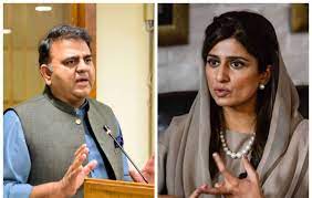 Former Pakistan minister calls Hina Rabbani Khar 'low IQ', says her claim to fame is .