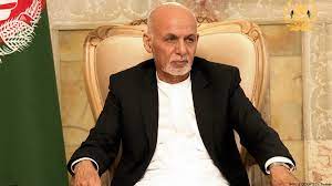 Where is Ashraf Ghani now Reddit