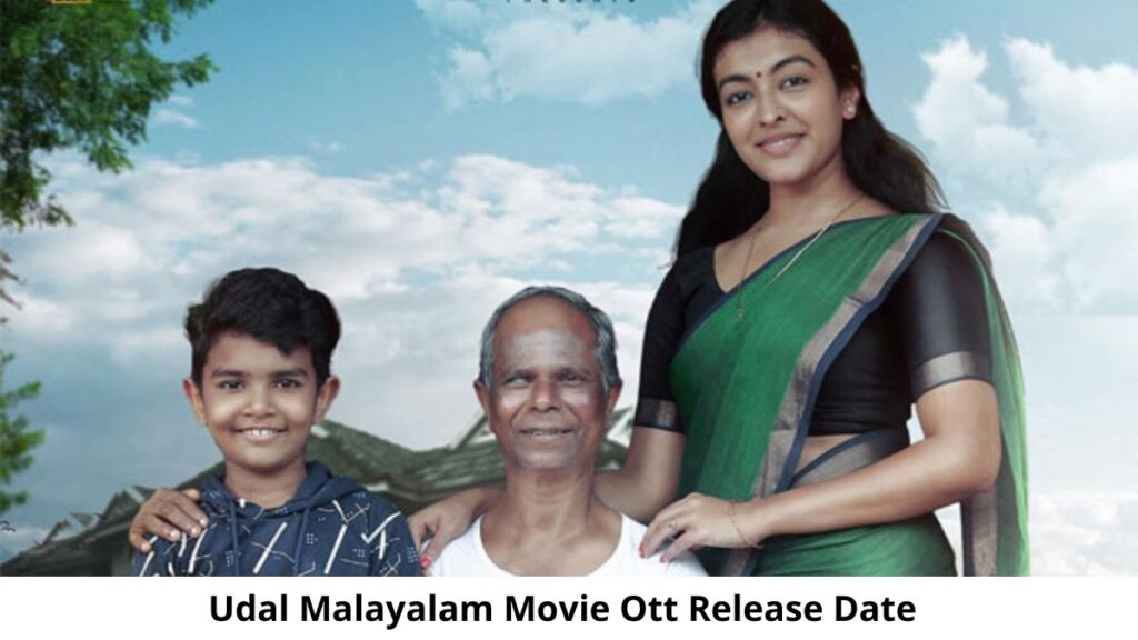 Udal OTT Release Date and Time: Will Udal Movie Release .