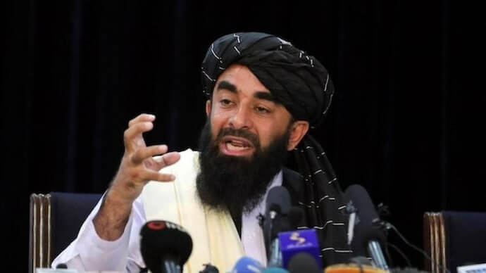 Top Islamic State commanders killed by Taliban forces in Afghanistan